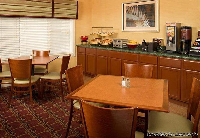 Residence Inn By Marriott Rocky Mount Εστιατόριο φωτογραφία